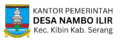 DESA NAMBO ILIR